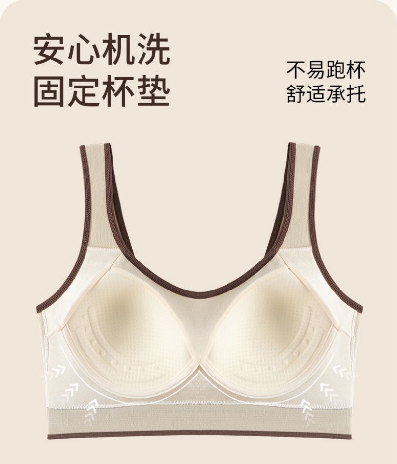 Fashionable cotton underwear for women, seamless light sports vest, bra without underwire, one-piece fixed cup, comfortable and thin style Specification drawing