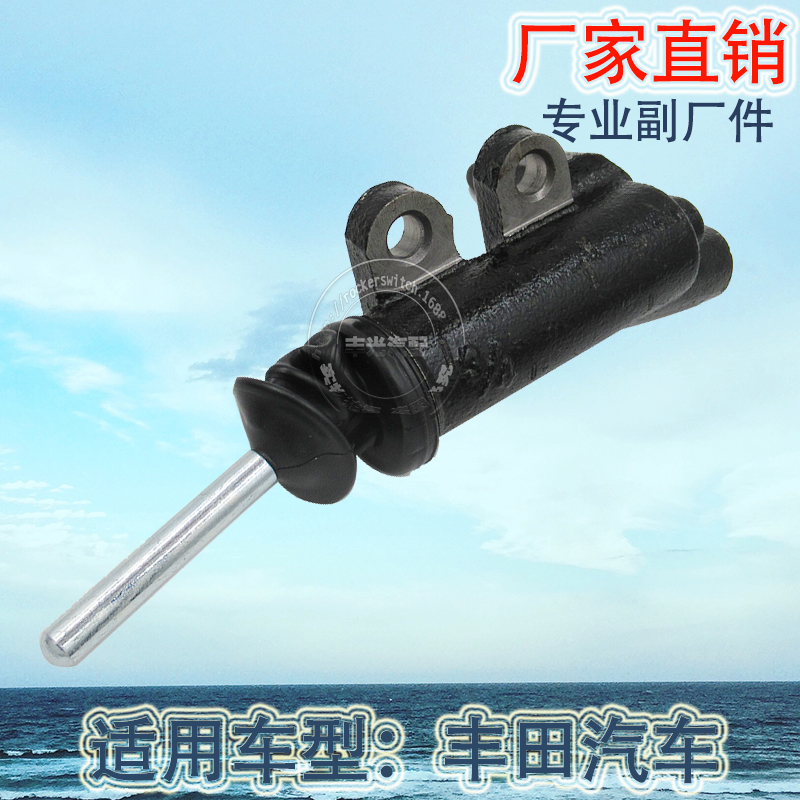 Factory direct sales suitable for Toyota Vigo KUN25 KUN40 brake master cylinder, automotive brake brake pump 31470-0k160 details Picture