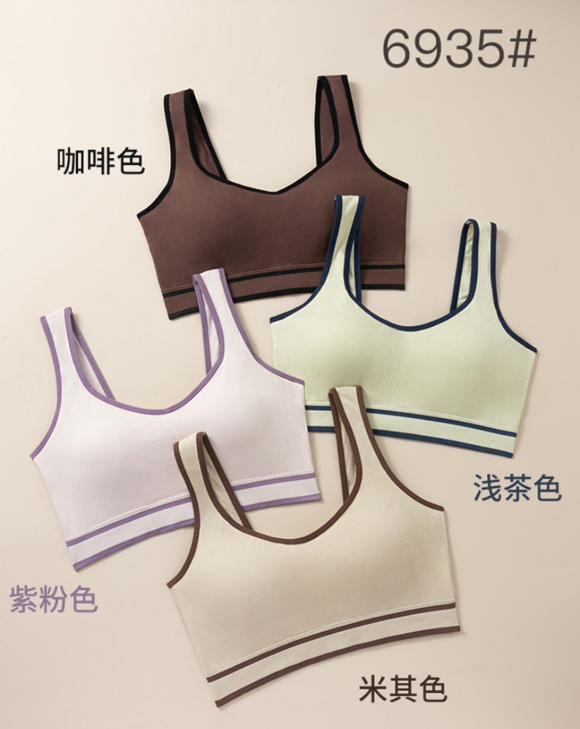 Fashionable cotton underwear for women, seamless light sports vest, bra without underwire, one-piece fixed cup, comfortable and thin style Application Scenario