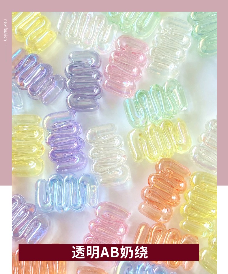 亚克力ab奶绕珠子创意diy手机挂链/挂饰钥匙链饰品配件制作材料详情1