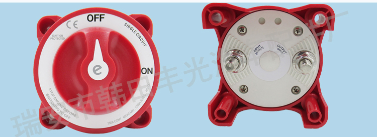 Factory direct sales suitable for Blue Ocean 9004E power-off switch, luminous single battery, 2-speed M10 RV, yacht, truck 9004E, 2-pin, 2-speed pic 6