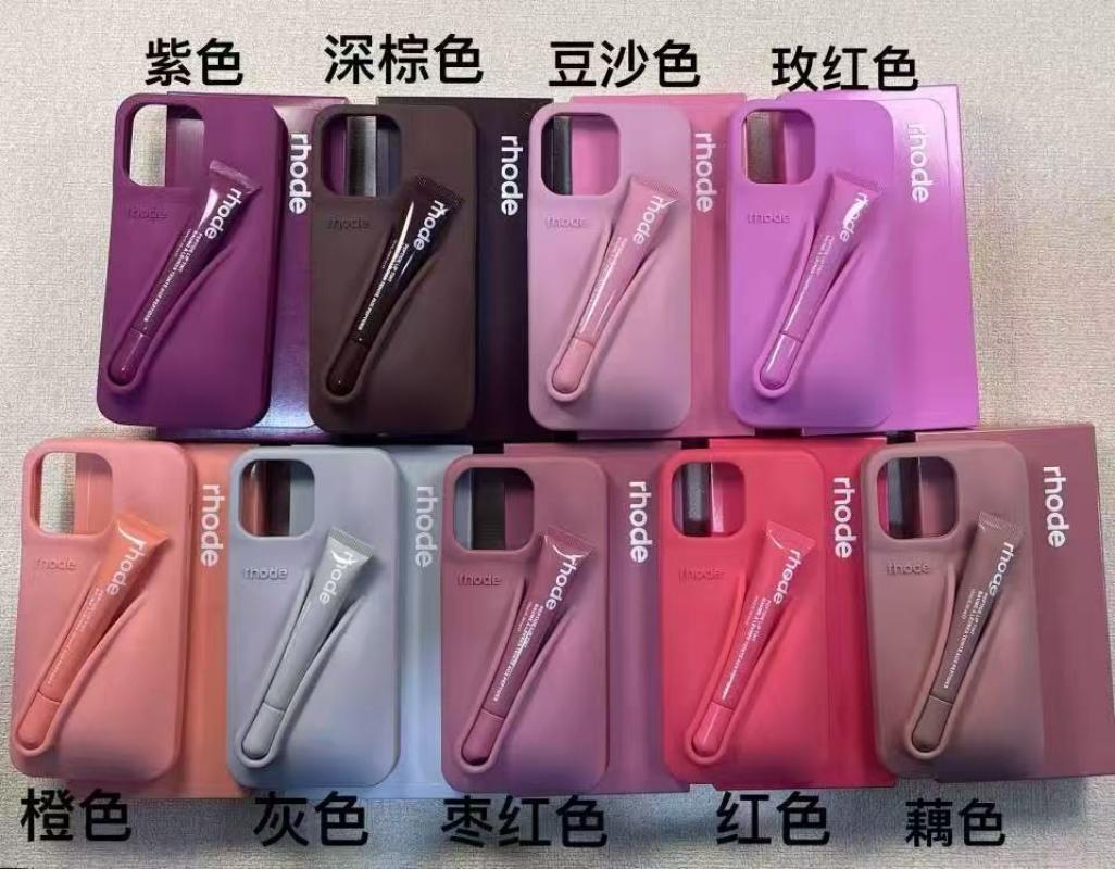 跨境新款硅胶唇膏口红支架手机壳唇釉手机壳一体保护套