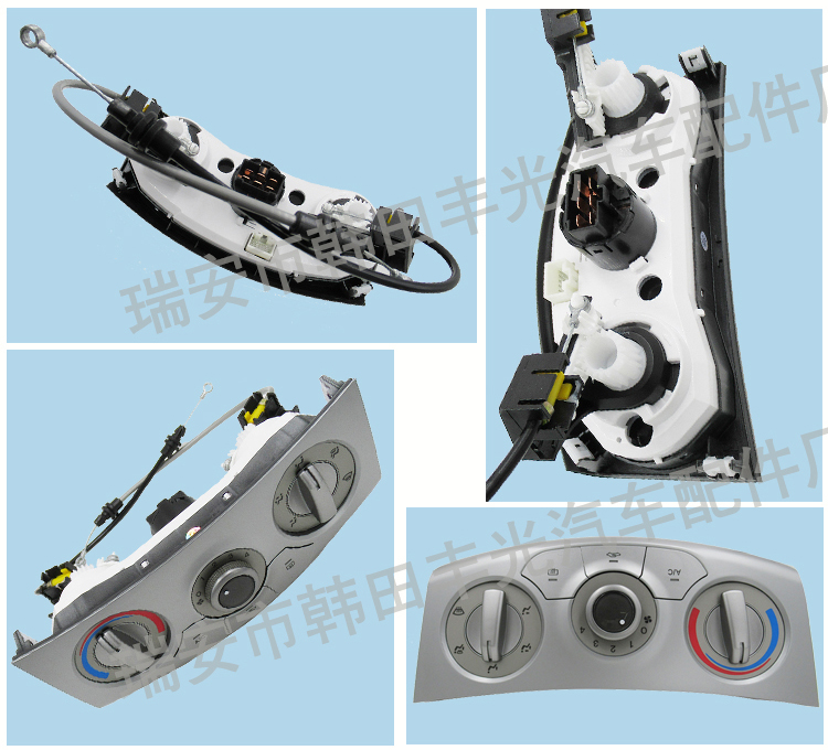 Venta directa de fábrica para chevrolet sail aire acondicionado panel de control interruptor auto AC regulación interruptor assy 9003925 pic 5