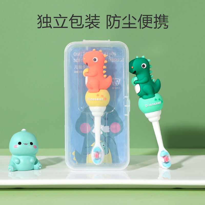 儿童牙刷0-1-2-3到6一12岁半以上换牙期宝宝软毛专用婴幼儿乳牙膏详情图5