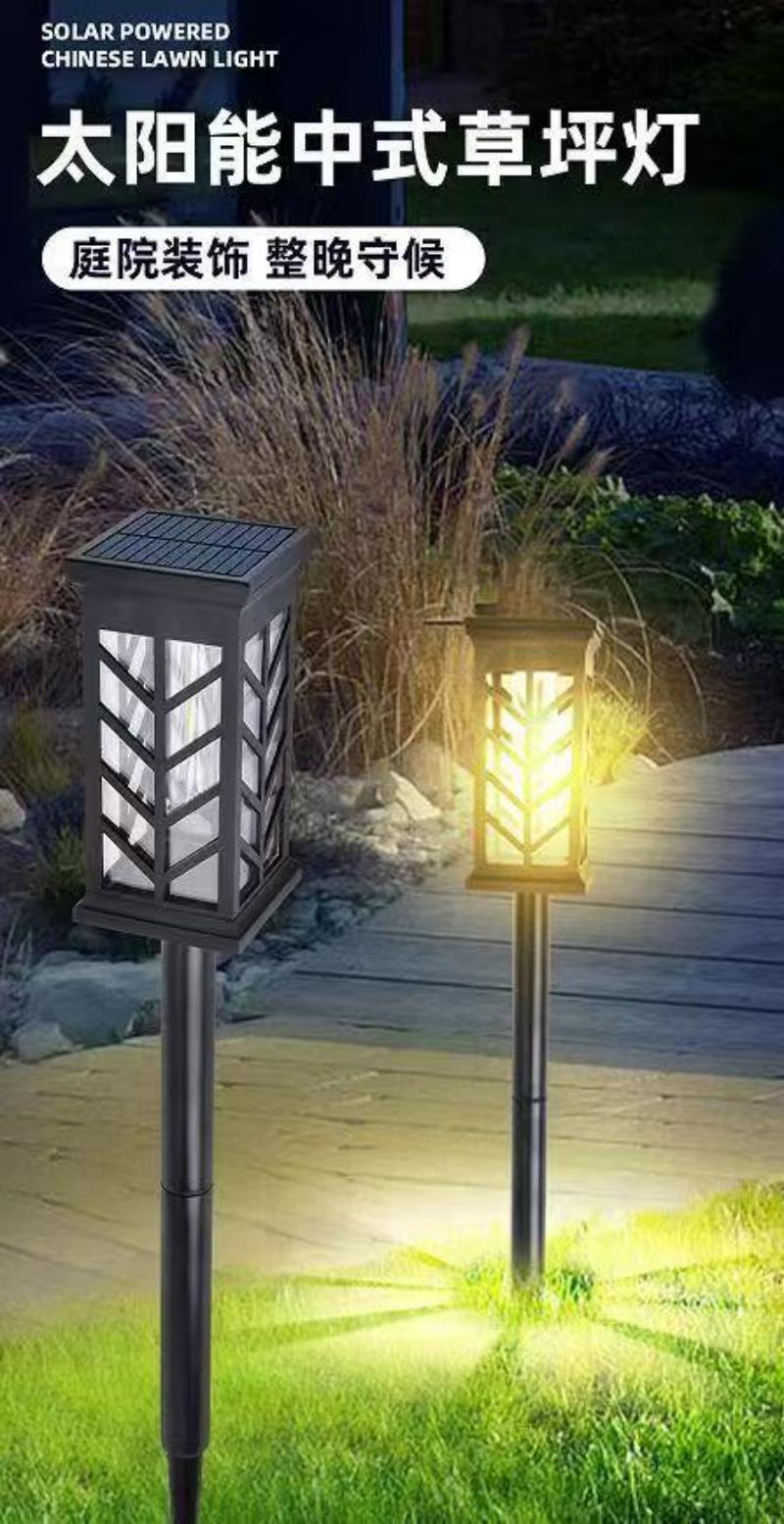 跨境太阳能草坪灯户外防水庭院景观灯花园别墅小院子装饰 小房灯