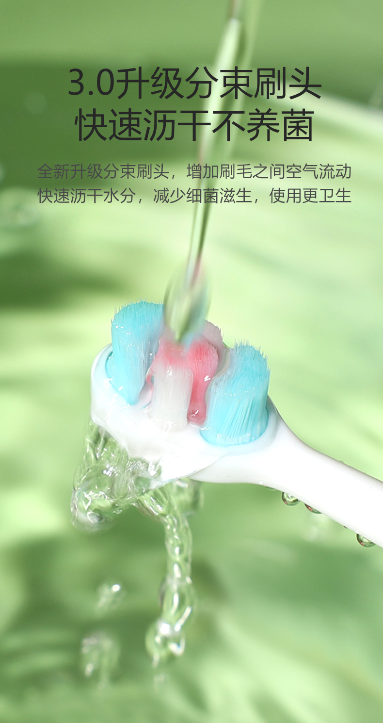 儿童牙刷0-1-2-3到6一12岁半以上换牙期宝宝软毛专用婴幼儿乳牙膏详情5