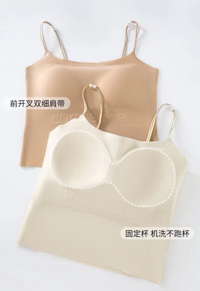 Foundation, invisible lingerie, one-piece halter top, comfortable, no Bra needed, can be worn outside and paired with a beautiful back top inside Item Picture