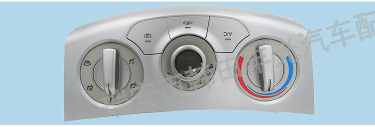 Venta directa de fábrica para chevrolet sail aire acondicionado panel de control interruptor auto AC regulación interruptor assy 9003925 pic 4