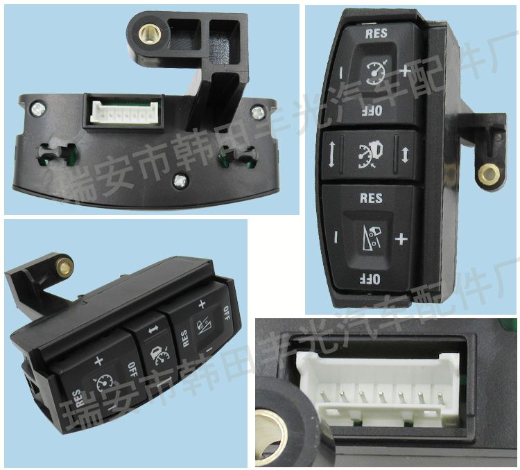 Venta directa de fábrica para camiones scania volante interruptor de control de sonido rueda de dirección botón de potencia 1870911 pic 5