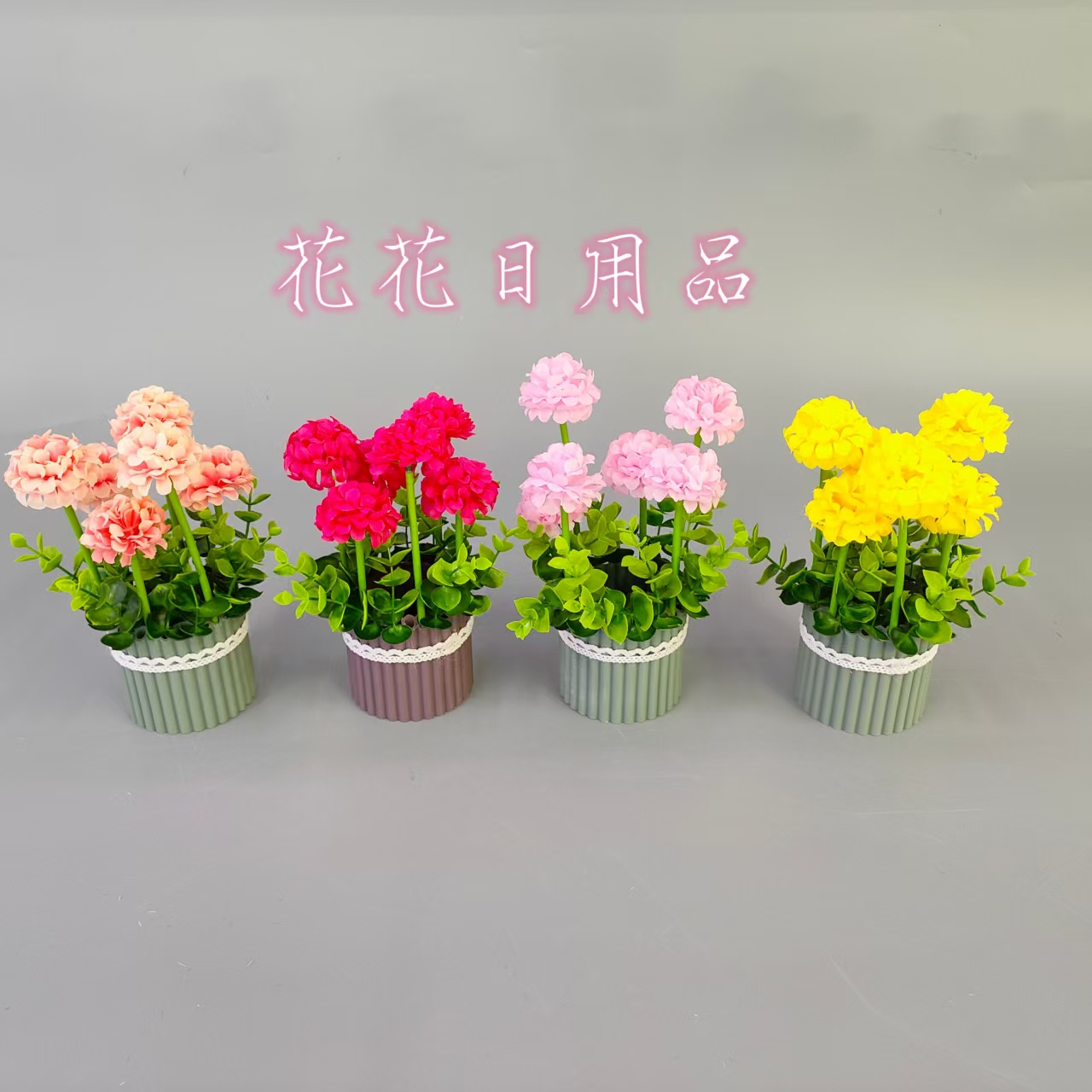 Artificial flower, fake flower bonsai, bamboo, plastic pot, decorative ornaments full figure