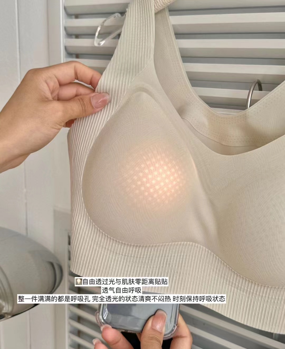 This thin, seamless, soft-supported underwear is breathable without steel rings, featuring a three-dimensional semi-fixed water drop cup and an integrated seamless back design pic 3