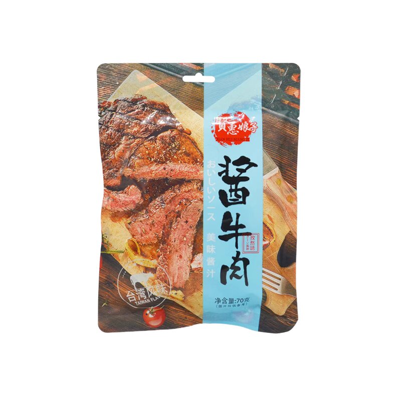 牛肉零食实物图