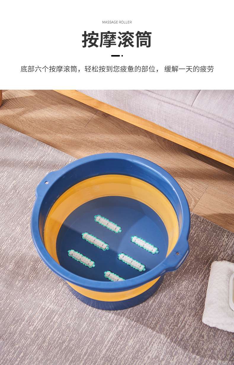 K10-2709可折叠泡脚桶按摩洗脚桶便携式足浴盆加厚加高足浴桶详情图3