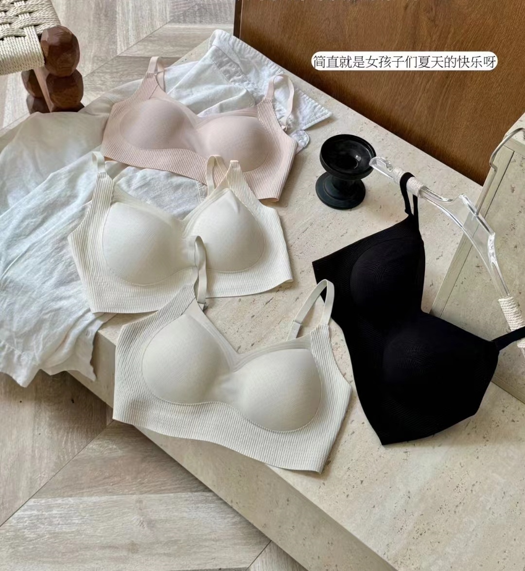 Seamless soft support sports no-rim beautiful back underwear, summer thin ice silk cool thin shoulder strap halter bra vest pic 11