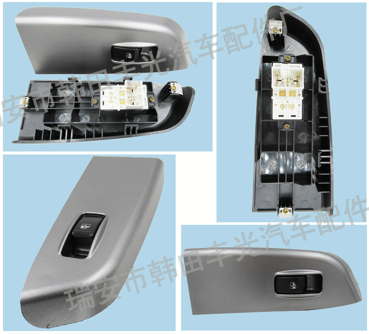 Factory direct sales, suitable for modern Bongo III glass lifter switch, electric door and window switch 93575-4E000 with panel pic 5