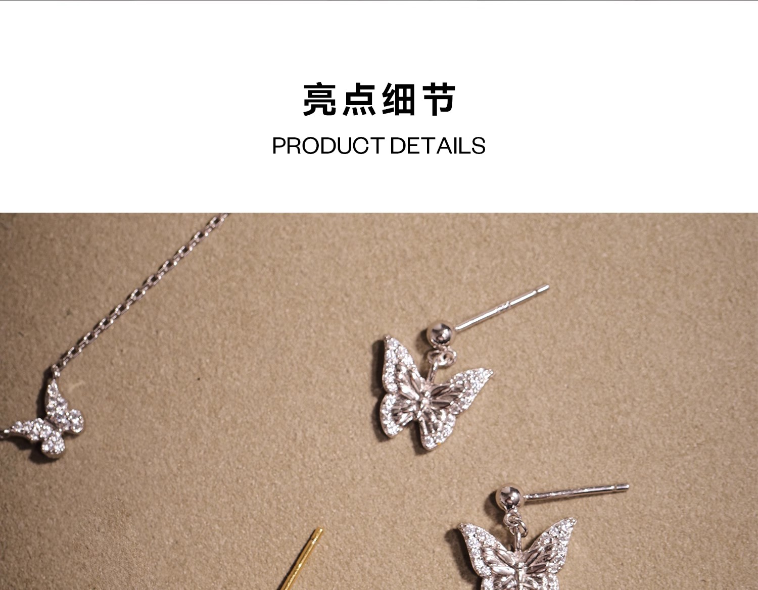 ARSIS silver jewelry lucky symbol Fluttering butterfly earrings, zircon style stud earrings, light luxury style earrings details Picture