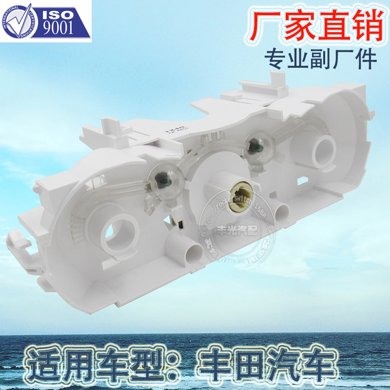 Factory direct sales applicable to Toyota HILUX air conditioning control panel switch automotive AC regulation assembly 12-16 55900-0K240 details Picture