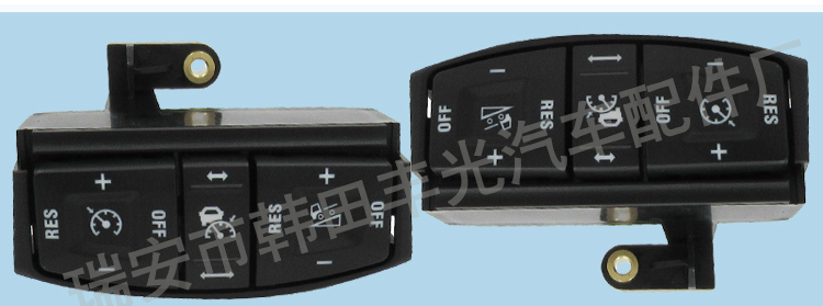 Venta directa de fábrica para camiones scania volante interruptor de control de sonido rueda de dirección botón de potencia 1870911 pic 6