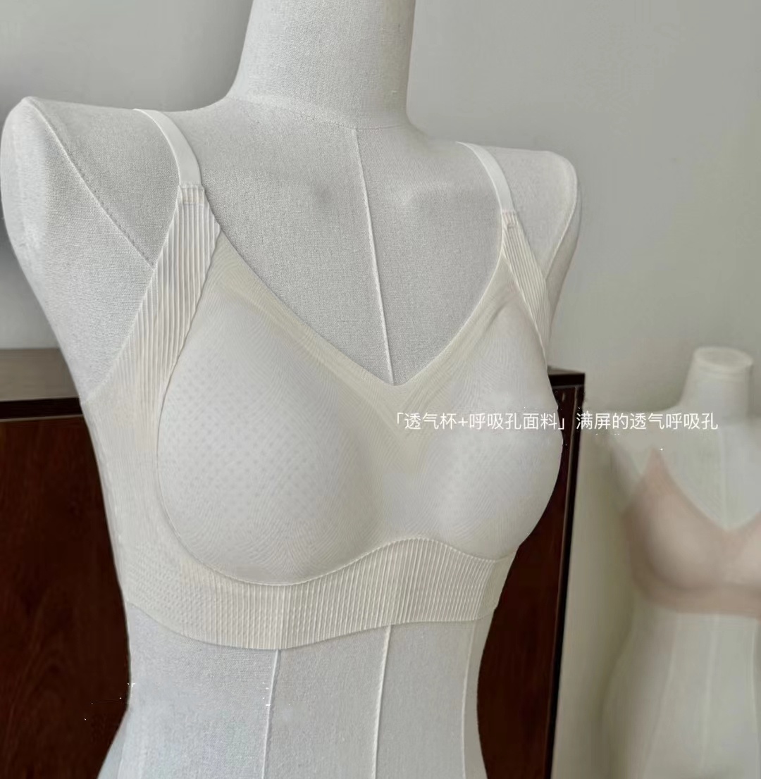Seamless soft support sports no-rim beautiful back underwear, summer thin ice silk cool thin shoulder strap halter bra vest
