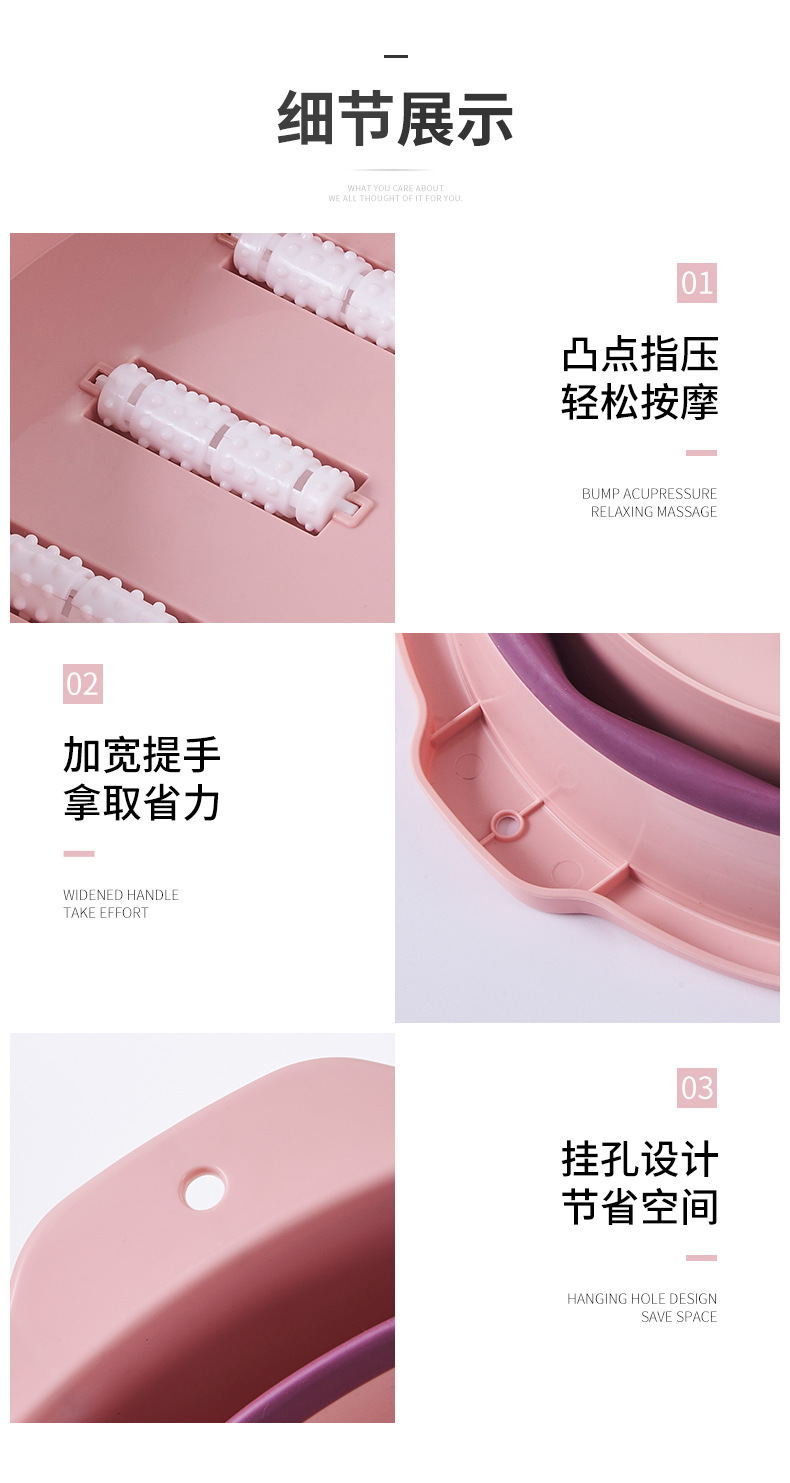 K10-2709可折叠泡脚桶按摩洗脚桶便携式足浴盆加厚加高足浴桶详情图4