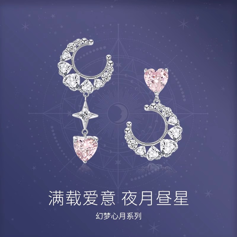 APM Monaco孔雀石圈形耳环女设计气质耳饰