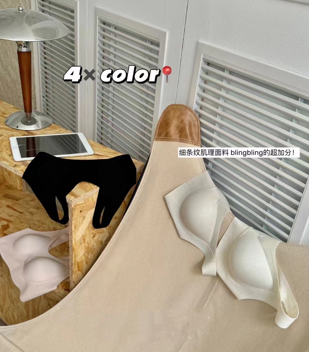 This thin, seamless, soft-supported underwear is breathable without steel rings, featuring a three-dimensional semi-fixed water drop cup and an integrated seamless back design pic 15