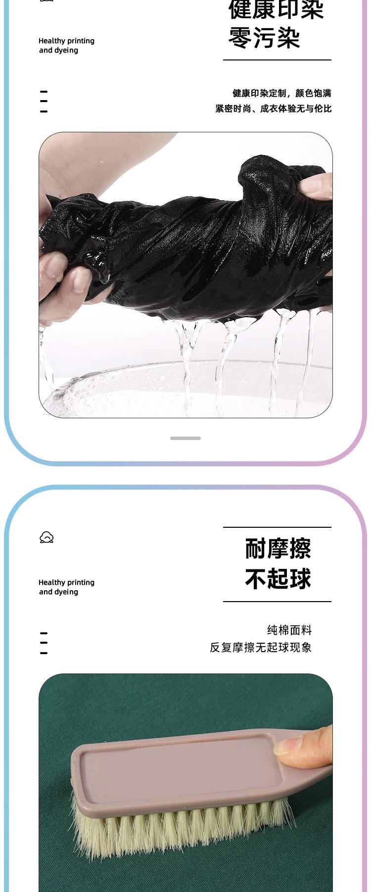 Cross-border 200g/㎡ 100% combed pure cotton T-shirt, 23-color multi-color options available, men's and women's same style advertising T-shirt, short-sleeved cultural T-shirt, men's casual wear, comfortable, breathable, fashionable and trendy new style detail image 15