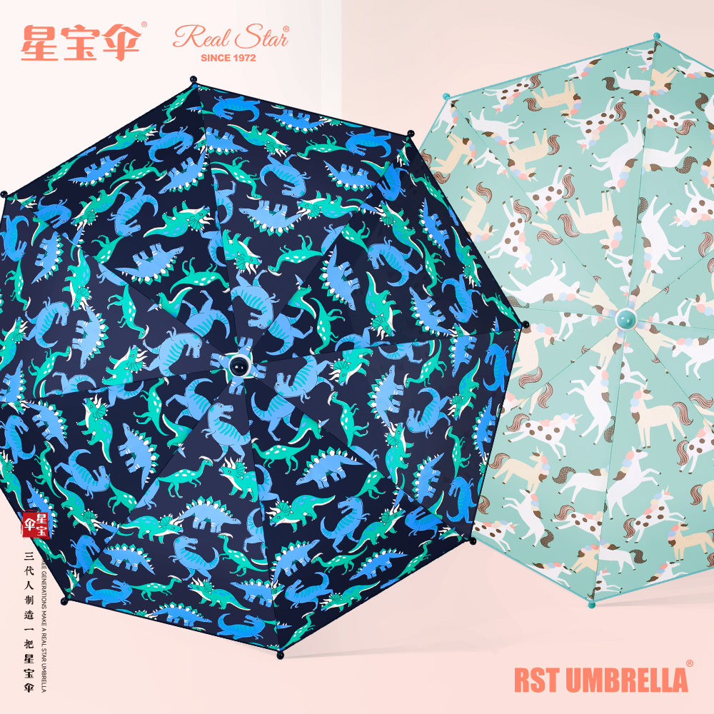 Xingbao Umbrella RST021 Children's patterned umbrella, 4-color mixed set, Children's long-handled umbrella, all-fiber hand-opening umbrella, kindergarten umbrella, anti-pinching umbrella Application Scenario
