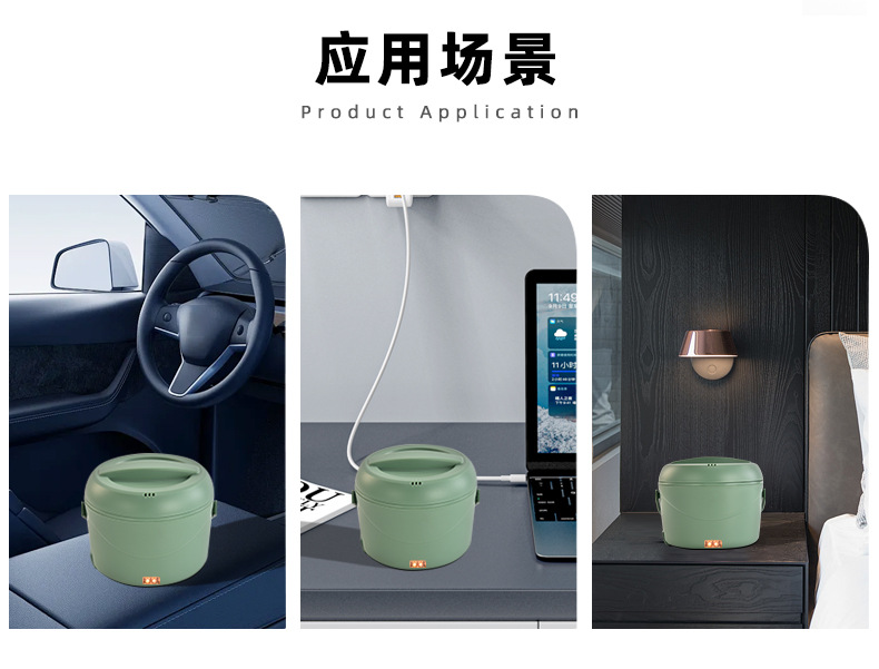 Portable stainless steel electric lunch box for office workers, waterless heating, constant temperature, mini with rice, car, household, car electric lunch box, lunch box, children's plug-in heating, small household appliances, household appliances details Picture