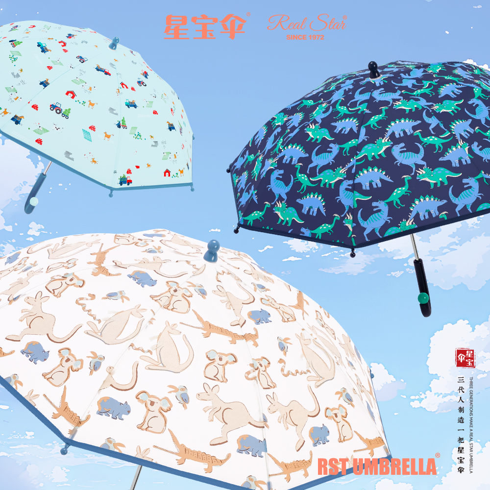 Xingbao Umbrella RST021 Children's patterned umbrella, 4-color mixed set, Children's long-handled umbrella, all-fiber hand-opening umbrella, kindergarten umbrella, anti-pinching umbrella Item Picture