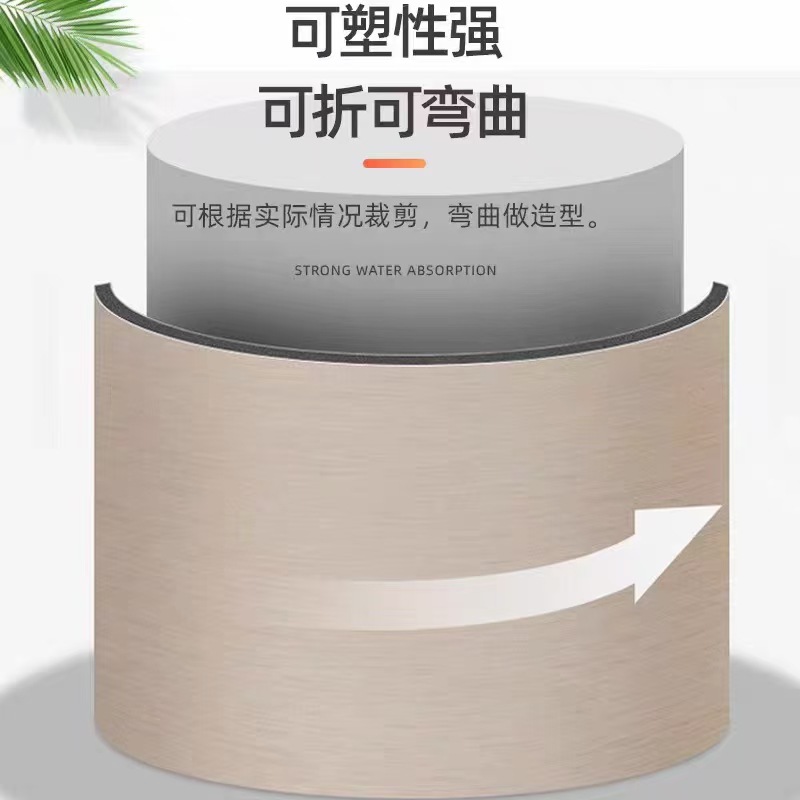 软包实物图