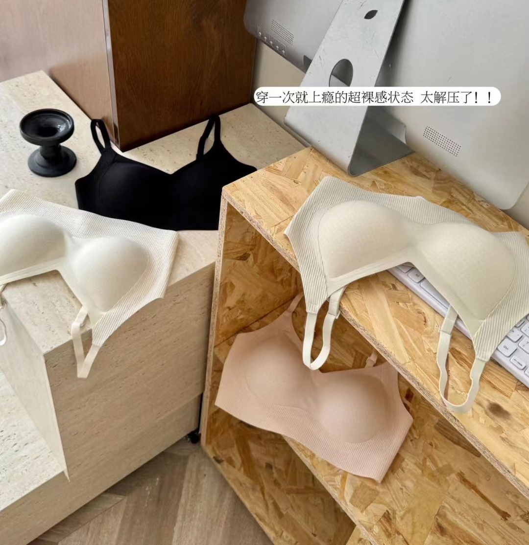 Seamless soft support sports no-rim beautiful back underwear, summer thin ice silk cool thin shoulder strap halter bra vest pic 12