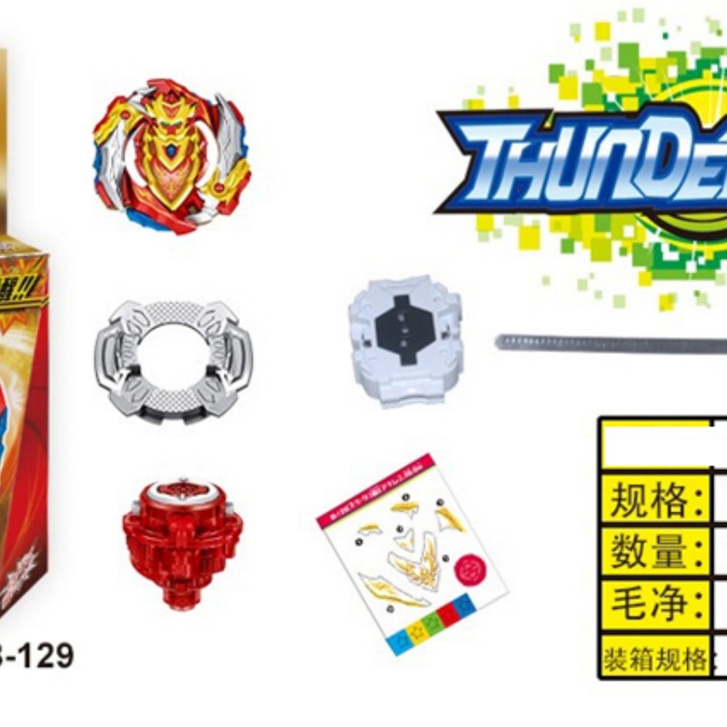 Spinning + single turn launcher juguetes para niños giroscopios de combate fidget spinner cadena de engranajes giroscopios interdedos experiencia de competición juguetes divertidos estructura de precisión rotación de alta velocidad materiales de alta calidad Application Scenario