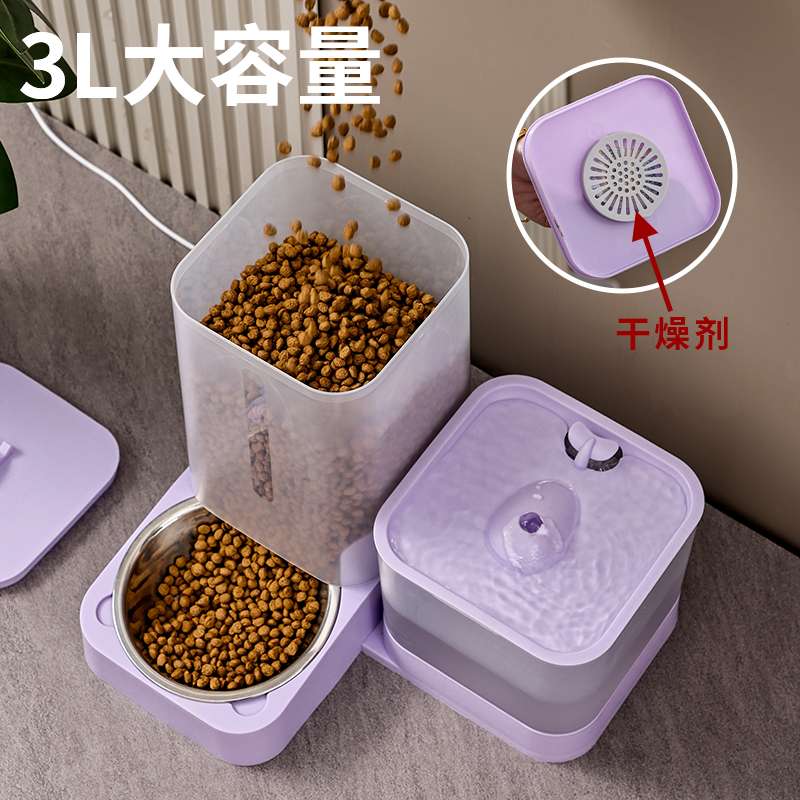 宠物用品自动喂食饮水一体机细节图