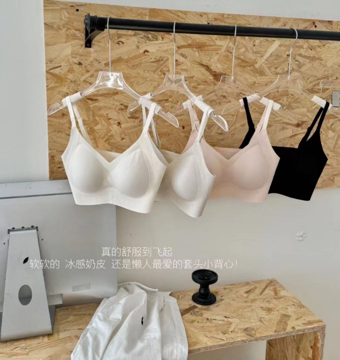 Seamless soft support sports no-rim beautiful back underwear, summer thin ice silk cool thin shoulder strap halter bra vest pic 15