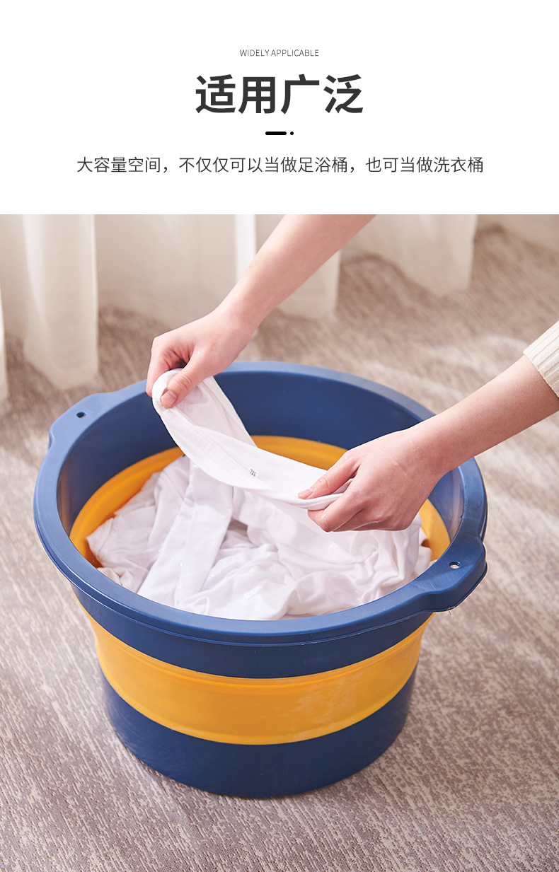 K10-2709可折叠泡脚桶按摩洗脚桶便携式足浴盆加厚加高足浴桶详情图7