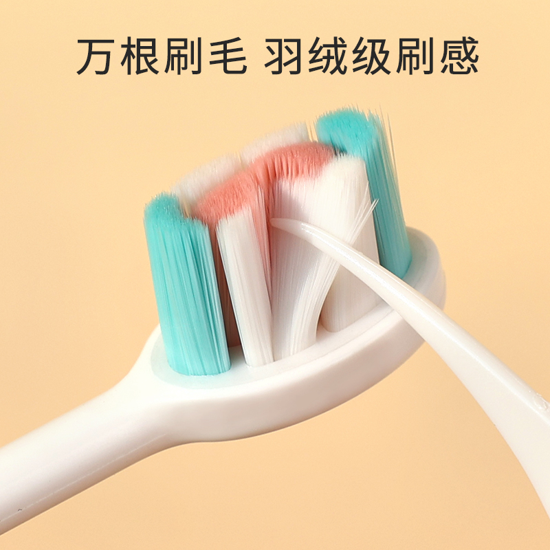 小什季儿童软毛牙刷 适合1-3-6-12岁孩子使用 卡通可爱护齿牙膏配套 学生专用牙刷细节图