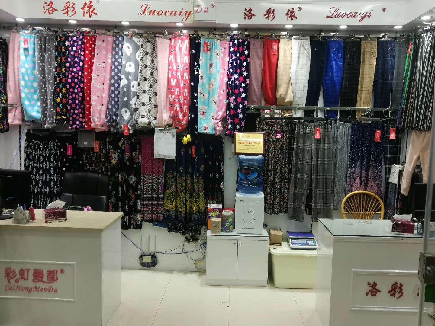 The store at 6188263 describe pic - 1