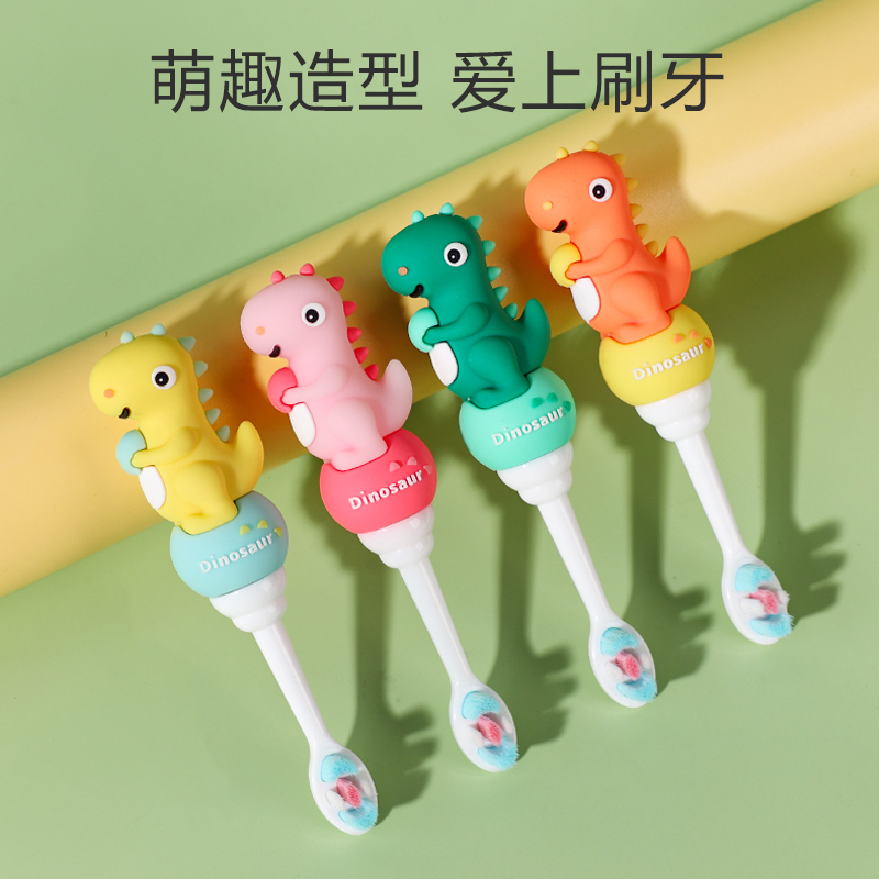 儿童牙刷0-1-2-3到6一12岁半以上换牙期宝宝软毛专用婴幼儿乳牙膏详情图4