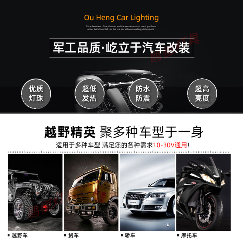 18W LED long strip light, 6-light double-row work light, truck converted to off-road vehicle roof light, front bumper light, maintenance light Item Picture
