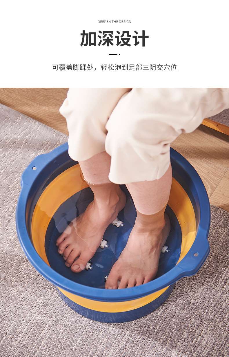 K10-2709可折叠泡脚桶按摩洗脚桶便携式足浴盆加厚加高足浴桶详情图6