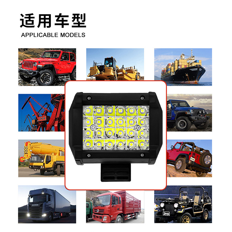 4-row 24-bead work lights for automobiles and trucks, off-road vehicles, general modified vehicle roof lights, LED engineering vehicle lights, maintenance lights Application Scenario