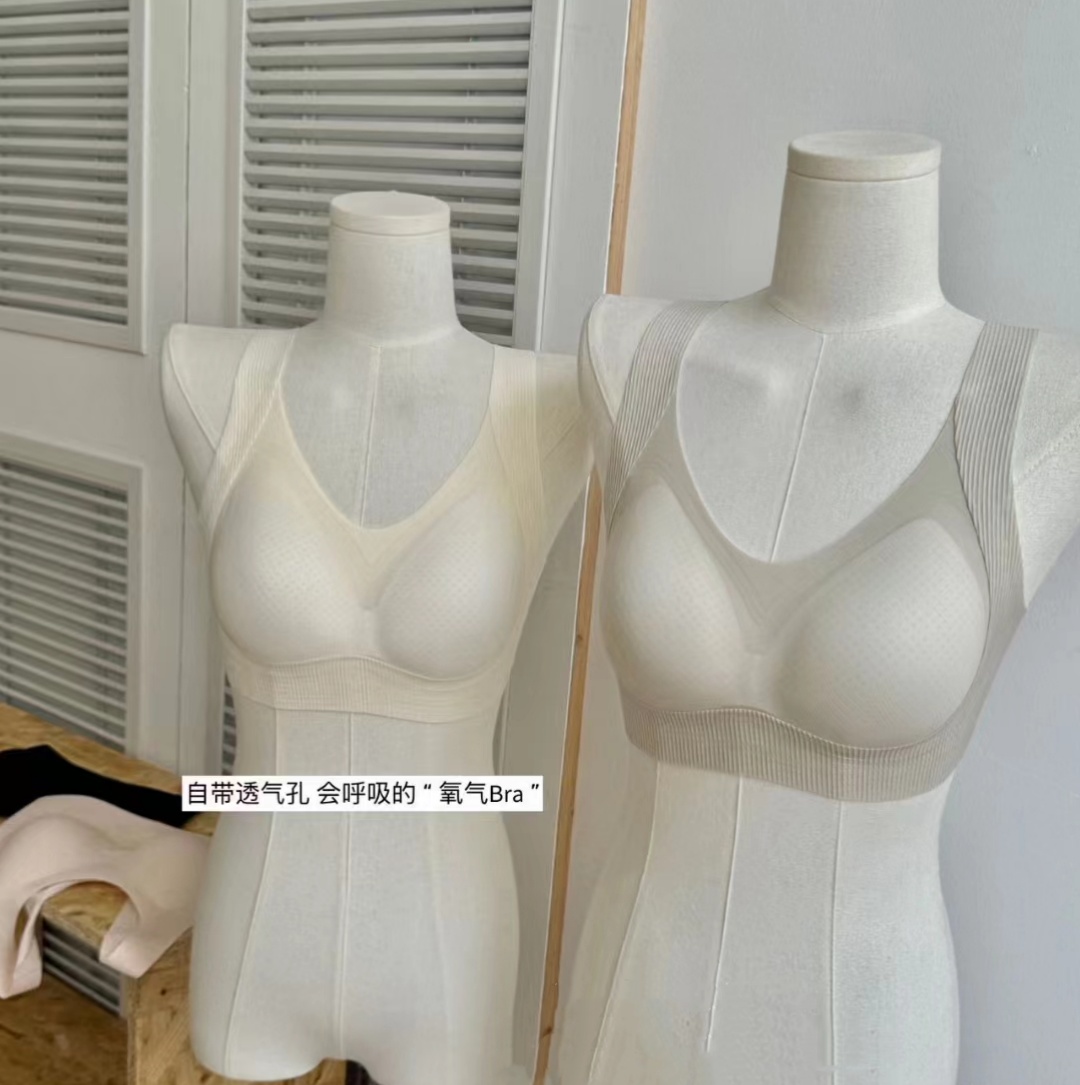 This thin, seamless, soft-supported underwear is breathable without steel rings, featuring a three-dimensional semi-fixed water drop cup and an integrated seamless back design pic 9