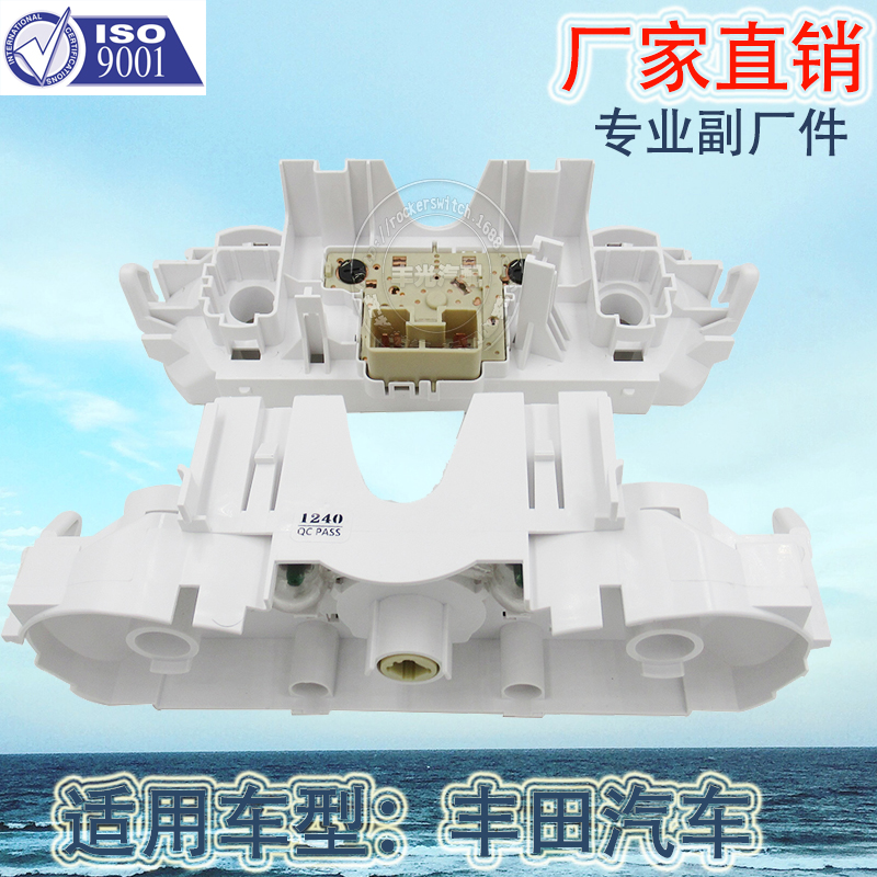 Factory direct sales applicable to Toyota HILUX air conditioning control panel switch automotive AC regulation assembly 12-16 55900-0K240 Specification image