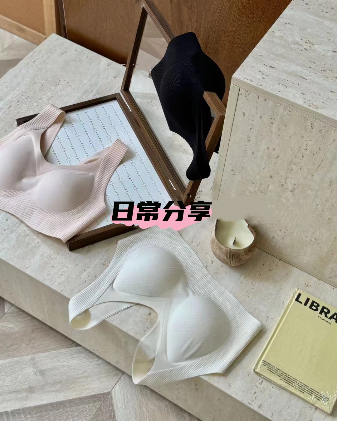 This thin, seamless, soft-supported underwear is breathable without steel rings, featuring a three-dimensional semi-fixed water drop cup and an integrated seamless back design