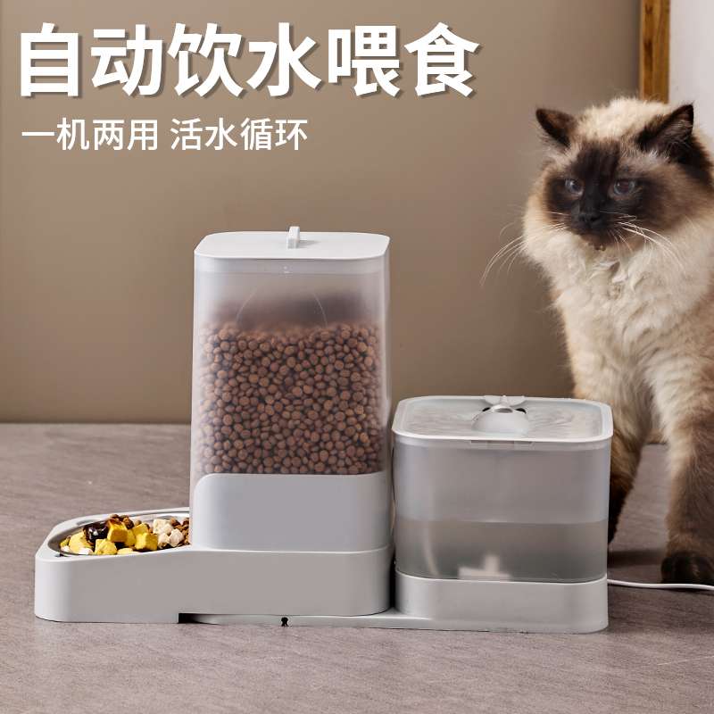 宠物用品自动喂食饮水一体机详情图11