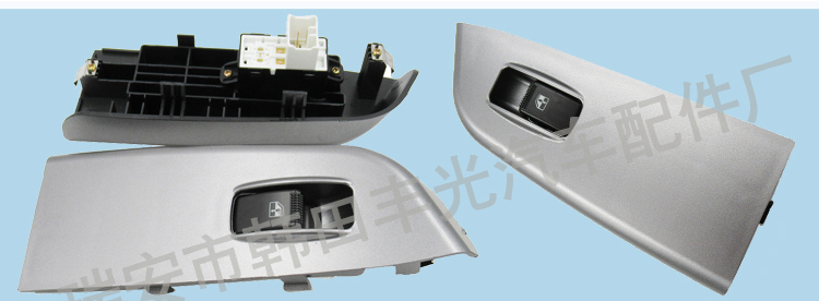 Factory direct sales, suitable for modern Bongo III glass lifter switch, electric door and window switch 93575-4E000 with panel pic 6
