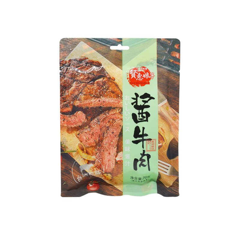 肉类禽类细节图