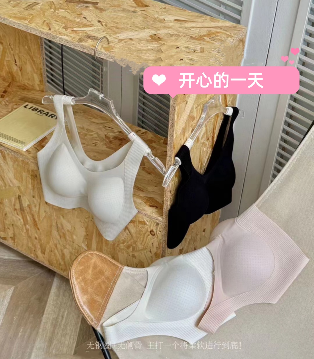 This thin, seamless, soft-supported underwear is breathable without steel rings, featuring a three-dimensional semi-fixed water drop cup and an integrated seamless back design pic 10