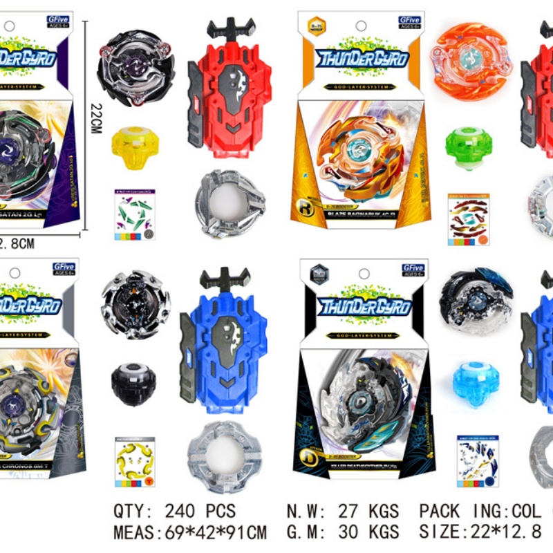 Spinning + single turn launcher juguetes para niños giroscopios de combate fidget spinner cadena de engranajes giroscopios interdedos experiencia de competición juguetes divertidos estructura de precisión rotación de alta velocidad materiales de alta calidad Specification image